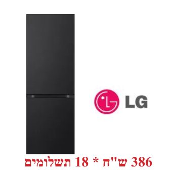 מקרר ‏מקפיא תחתון 60 ס"מ LG אל ג'י דגם GR-344SD