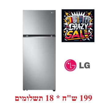 מקרר מקפיא עליון מקרר מקפיא עליון GR-B445XE
