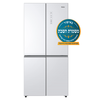 מקרר 4 דלתות 665 ליטר האייר Haier דגם - HRF-7100F Open Space