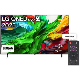 טלוויזיה חכמה 55" QNED MiniLED ‏LG אל ג'י 55QNED86A6A
