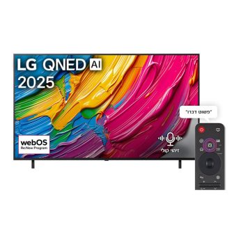 טלוויזיה חכמה 65" LG 4K QNED אל ג'י 65QNED80A6A
