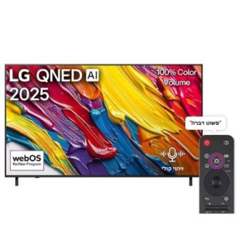 טלוויזיה חכמה "75 LG אל ג'י דגם 75QNED82A6A