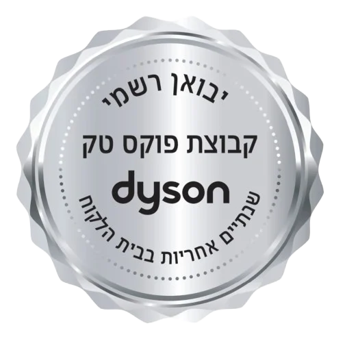 FOX | מוצרי Dyson