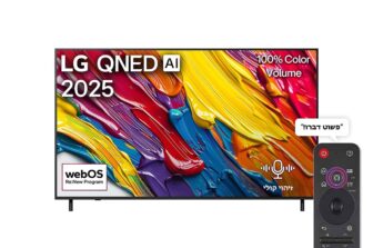טלוויזיית LG 55QNED82A6A - תמונה רשמית 1